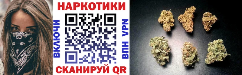 Как найти закладки Ленинск Марихуана A-PVP hydra ссылки Амфетамин Меф Гашиш