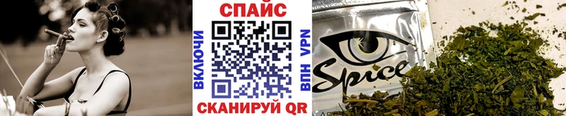 hydra рабочий сайт  Ленинск  БУТИРАТ 1.4BDO 
