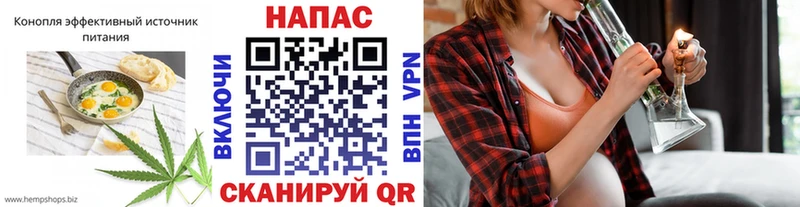 магазин продажи   Ленинск  Еда ТГК марихуана 