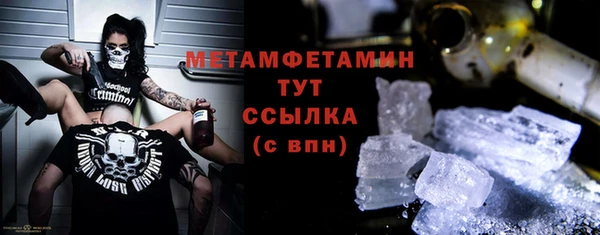 мет Алзамай