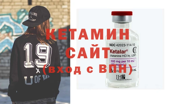 амф Алексин