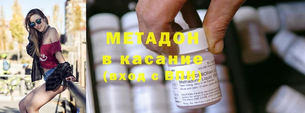 амф Алексин