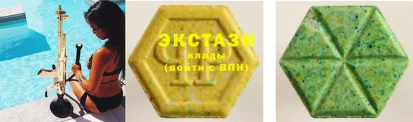 мет Алзамай