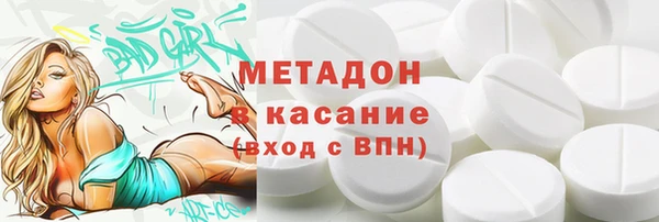 амф Алексин