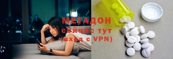 амф Алексин