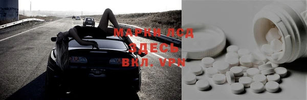 мет Алзамай