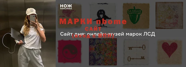 СК Алексеевка