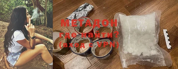 мет Алзамай