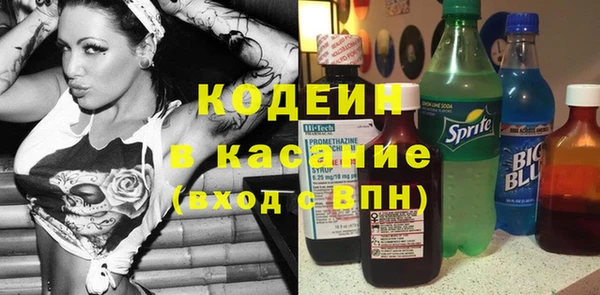СК Алексеевка