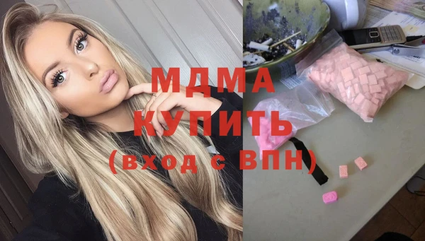 мет Алзамай