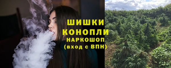мет Алзамай