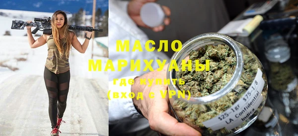 амф Алексин