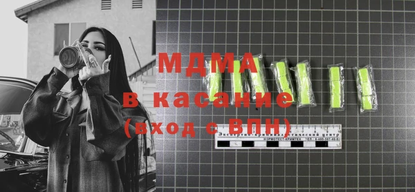 амф Алексин