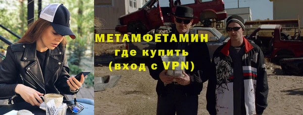 мет Алзамай