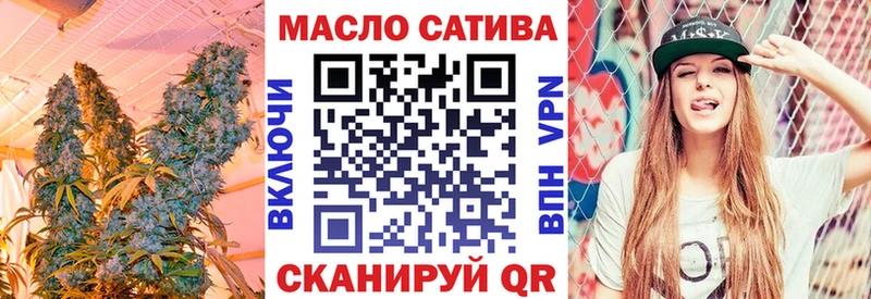 KRAKEN ссылки  Ленинск  Дистиллят ТГК вейп 